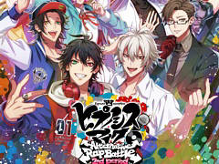 Switch版「ヒプノシスマイク -Alternative Rap Battle- 2nd period」発売。主題歌「Diggin'」のMVも公開
