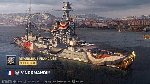 ���������꡼ No.013�Υ���ͥ������ / ��World of Warships: Legends�סߡ֥�������졼��ץ�����輷�Ȥ�1��19�����鳫�š������åȥꥪ�������ͥȤ䥨������ʤɤ�����