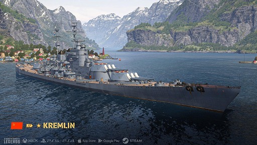 ���������꡼ No.018�Υ���ͥ������ / ��World of Warships: Legends�סߡ֥�������졼��ץ�����輷�Ȥ�1��19�����鳫�š������åȥꥪ�������ͥȤ䥨������ʤɤ�����