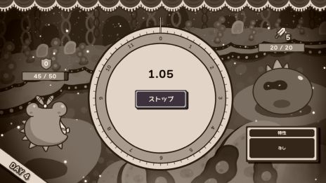 ϥϥͥߤ⡣ץ쥤䡼פ臘饤Clock RogueסSteamȥڡ