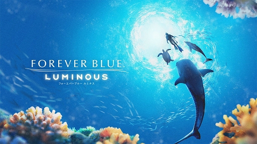 FOREVER BLUE LUMINOUSסʪ䡤ߤʤǥӥ󥰤ͻҤʤɤǧǤҲ2CM