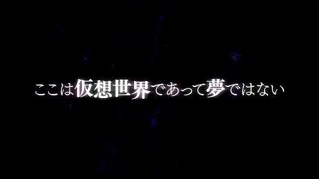 SAO ե饯奢 ǥɥ꡼פȯ103˷ꡣ饯Υե͡ReoNa󤬲ΤΤξ