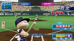 ���������꡼ No.002�Υ���ͥ������ / ���꡼��30��ǯ��ǰ���ʡ֥ѥ�ե�ץ����2024-2025�ס��߷׽в��ܿ���100���ܤ����ˡ�������������Ǥ�Ⱦ�ۥ������»���