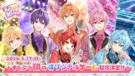 ꡼ No.001Υͥ / ȤפΥॢץ֤ȤפWith!!ס3171200ۿꡣСĤǤ᤯ˤ郎ڤ