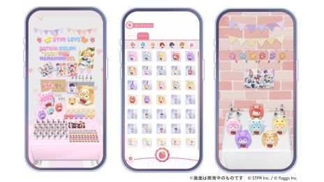 ꡼ No.006Υͥ / ȤפΥॢץ֤ȤפWith!!ס3171200ۿꡣСĤǤ᤯ˤ郎ڤ