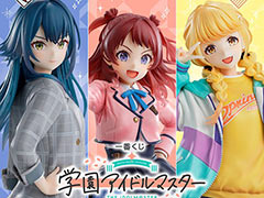 「一番くじ 学園アイドルマスター Part2」,本日発売。花海咲季,月村手毬,藤田ことねのフィギュアやA3クリアポスターなどのグッズが登場