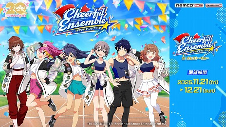 ꡼ No.005Υͥ / ֥ɥޥץ꡼δָꥤ٥ȡ֥ե륢󥵥֥ in ʥॳȡ硼ס1121namco TOKYOפǳ