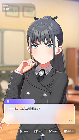 ꡼ No.007Υͥ / ֳ͡إޥפ˳رNo.2Ȥɤޤɥɥֱ פ褿¾˸ۥΤ̥ϤΤȡ򸫤뤳Ȥˤʤ뤾