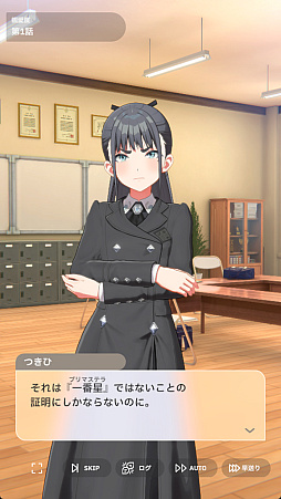 ꡼ No.018Υͥ / ֳ͡إޥפ˳رNo.2Ȥɤޤɥɥֱ פ褿¾˸ۥΤ̥ϤΤȡ򸫤뤳Ȥˤʤ뤾