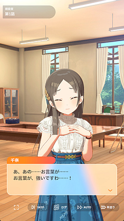 ꡼ No.020Υͥ / ֳ͡إޥפ˳رNo.2Ȥɤޤɥɥֱ פ褿¾˸ۥΤ̥ϤΤȡ򸫤뤳Ȥˤʤ뤾