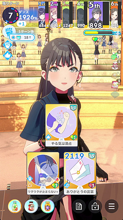 ꡼ No.030Υͥ / ֳ͡إޥפ˳رNo.2Ȥɤޤɥɥֱ פ褿¾˸ۥΤ̥ϤΤȡ򸫤뤳Ȥˤʤ뤾