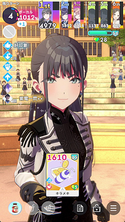 ꡼ No.032Υͥ / ֳ͡إޥפ˳رNo.2Ȥɤޤɥɥֱ פ褿¾˸ۥΤ̥ϤΤȡ򸫤뤳Ȥˤʤ뤾