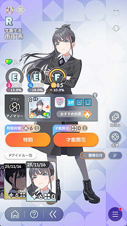 ꡼ No.033Υͥ / ֳ͡إޥפ˳رNo.2Ȥɤޤɥɥֱ פ褿¾˸ۥΤ̥ϤΤȡ򸫤뤳Ȥˤʤ뤾