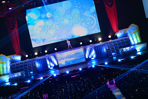 画像ギャラリー No.008のサムネイル画像 / 「学園アイドルマスター 初星音楽祭」視聴レポ。13人のアイドルが全力パフォーマンスで魅せた公演は，コラボ楽曲や生バンド，ダンサーも登場