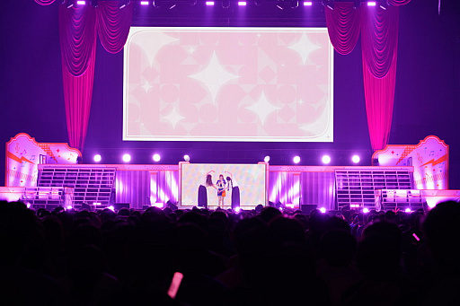 画像ギャラリー No.013のサムネイル画像 / 「学園アイドルマスター 初星音楽祭」視聴レポ。13人のアイドルが全力パフォーマンスで魅せた公演は，コラボ楽曲や生バンド，ダンサーも登場