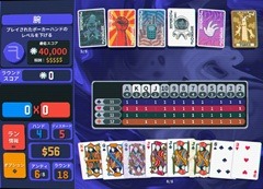 ��Balatro�סʥХ�ȥ��ˤ�Nintendo Switch 2�Ǥ����������˥�꡼����Switch����������������ǽ���Ԥ�̵��������Ǥ���