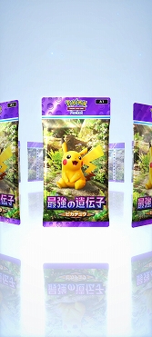 Υץ쥤ݡϡPok&#233;mon Trading Card Game PocketפϥɼؤΤ꤬Ū˳ڤ륳쥯θƤ