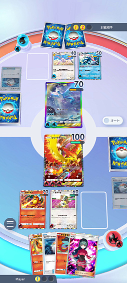 Υץ쥤ݡϡPok&#233;mon Trading Card Game PocketפϥɼؤΤ꤬Ū˳ڤ륳쥯θƤ