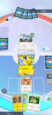  No.017Υͥ / Υץ쥤ݡϡPok&#233;mon Trading Card Game PocketפϥɼؤΤ꤬Ū˳ڤ륳쥯θƤ