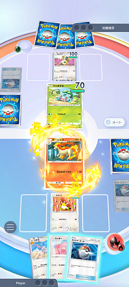 Υץ쥤ݡϡPok&#233;mon Trading Card Game PocketפϥɼؤΤ꤬Ū˳ڤ륳쥯θƤ