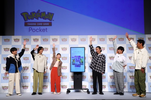 Pokmon Trading Card Game Pocketۿǰ٥ȳšCMбΰƣ轤󤬥ѥå֥ݥݥפ̥Ϥ򤷤äꥢԡ