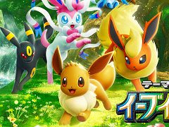 スマホゲームのセルラン分析(2025年6月26日〜7月2日)。今週の1位は「ポケポケ」。4月〜6月の国内収益ランキングも紹介
