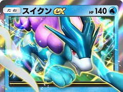 「ポケポケ」,新テーマ拡張パック「未知なる水域」を8月28日にリリース。3匹の伝説のポケモンなど,ジョウト地方のポケモンが多数収録