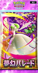 ���������꡼ No.002�Υ���ͥ������ / �֥ݥ��ݥ��ס�����ĥ�ѥå���̴���ѥ졼�ɡפ�1��29���˥�꡼�����֥ᥬ�����ʥ���ex�פʤɡ��͵��Υᥬ���󥫥ݥ���󤬼�Ͽ�����