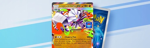 ���������꡼ No.016�Υ���ͥ������ / �֥ݥ��ݥ��ס�����ĥ�ѥå���̴���ѥ졼�ɡפ�1��29���˥�꡼�����֥ᥬ�����ʥ���ex�פʤɡ��͵��Υᥬ���󥫥ݥ���󤬼�Ͽ�����