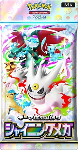 画像ギャラリー No.002のサムネイル画像 / 「ポケポケ」，新テーマ拡張パック「シャイニングメガ」を3月26日にリリース。メガシンカしたすがたの“色ちがいのポケモン”が初登場