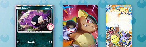 画像ギャラリー No.016のサムネイル画像 / 「ポケポケ」，新テーマ拡張パック「シャイニングメガ」を3月26日にリリース。メガシンカしたすがたの“色ちがいのポケモン”が初登場