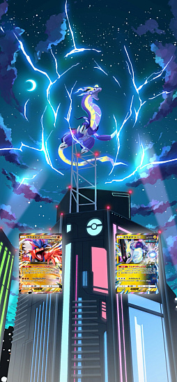 画像ギャラリー No.003のサムネイル画像 / 「ポケポケ」，新テーマ拡張パック「進撃パラドックス」を5月28日10：00に配信・サブカテゴリー「古代」「未来」のポケモンたちが登場