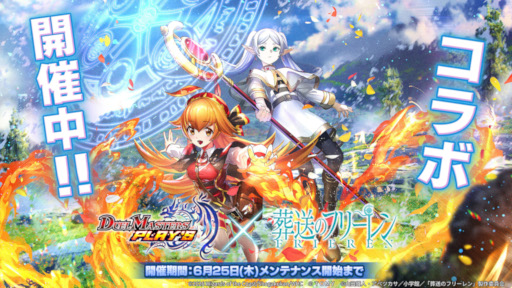 画像ギャラリー No.005のサムネイル画像 / スマホゲームのセルラン分析（2026年5月28日〜6月3日）。今週の1位は「ポケポケ」。1月〜3月の国内DL数ランキングも紹介