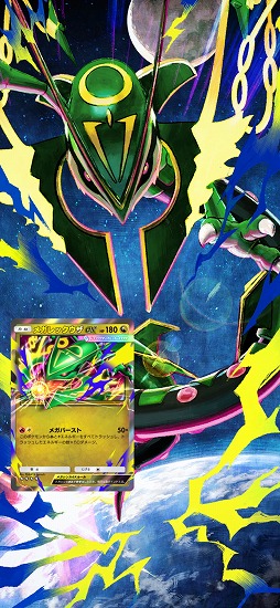 画像ギャラリー No.013のサムネイル画像 / 「ポケポケ」，新拡張パック「天空の支配者」を7月30日にリリース。2次元コードを用いたデッキ共有など，便利な新機能も実装予定
