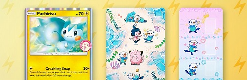 画像ギャラリー No.022のサムネイル画像 / 「ポケポケ」，新拡張パック「天空の支配者」を7月30日にリリース。2次元コードを用いたデッキ共有など，便利な新機能も実装予定