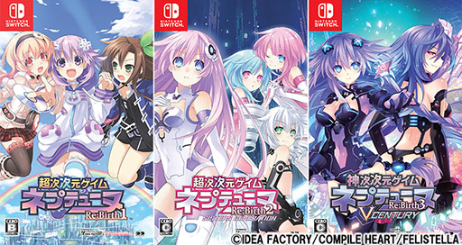 ֥ͥץƥ塼Re;Birth3ȥ뤬Nintendo Switchȯ䡣PS Vitaȯ䤵줿Ʊ꡼ΰܿǤо