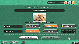 ���������ޥ������ԡ��� 2