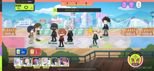画像ギャラリー No.047のサムネイル画像 / 1周年を迎える「18TRIP」の魅力とは? 個性豊かな観光区長と,思わず没頭するストーリーの数々を紹介