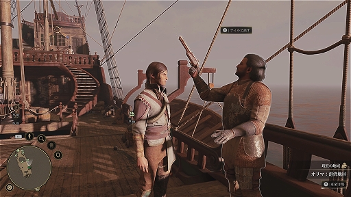 画像ギャラリー No.005のサムネイル画像 / PS5版「グリードフォール：滅びゆく世界」，物語や世界観，ゲーム性を紹介する映像が公開に。プレイヤーの選択が物語や仲間との関係に直結する