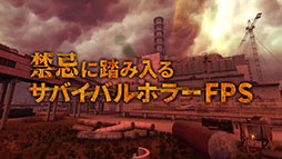 ХХۥ顼FPSS.T.A.L.K.E.R.: Legends of the Zone TrilogyסܸǸȥ쥤顼