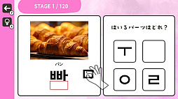 ϤƤδڹ ԥ󥰡ѥ롼ϥ󥰥륭ܡؤ٤ٶؽѥ롼