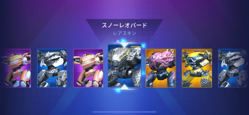 Mech Arena׿ѥåʳƮ 6٤Фʤ饢󥹥Ȥ˻ᥫ꡼ʽPvEƥĤϤʤΤ