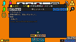 ꡼ No.014Υͥ / Balatro³!?̵֤¤Ϥ㤦BalatroϤΡ֥ץ롼ʥǥåۥ饤ý