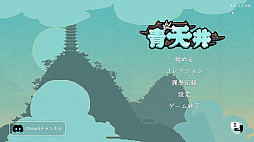 ꡼ No.034Υͥ / Balatro³!?̵֤¤Ϥ㤦BalatroϤΡ֥ץ롼ʥǥåۥ饤ý