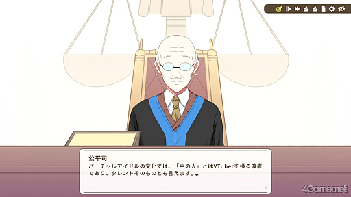 ���������꡼ No.010�Υ���ͥ������ / �Υץ쥤��ݡ�VTuber��̳��ǵ��������ͻ�����ܺ��������οͤ�ï�ס��ȿͤϤ��������οͤ�������ʤ��ȿ���ؤ��ɤ��失�ʤ� ��VTuber����οͤʤ�Ƥ��ޤ���