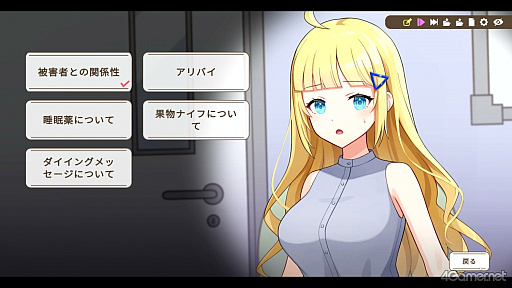 ���������꡼ No.011�Υ���ͥ������ / �Υץ쥤��ݡ�VTuber��̳��ǵ��������ͻ�����ܺ��������οͤ�ï�ס��ȿͤϤ��������οͤ�������ʤ��ȿ���ؤ��ɤ��失�ʤ� ��VTuber����οͤʤ�Ƥ��ޤ���