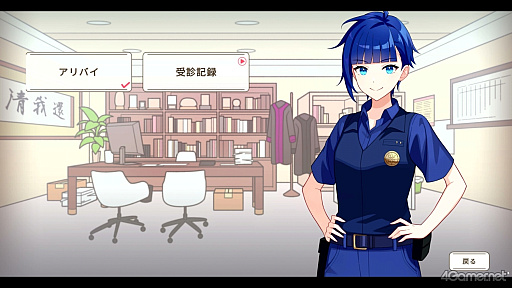 ���������꡼ No.017�Υ���ͥ������ / �Υץ쥤��ݡ�VTuber��̳��ǵ��������ͻ�����ܺ��������οͤ�ï�ס��ȿͤϤ��������οͤ�������ʤ��ȿ���ؤ��ɤ��失�ʤ� ��VTuber����οͤʤ�Ƥ��ޤ���