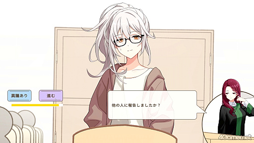 ���������꡼ No.024�Υ���ͥ������ / �Υץ쥤��ݡ�VTuber��̳��ǵ��������ͻ�����ܺ��������οͤ�ï�ס��ȿͤϤ��������οͤ�������ʤ��ȿ���ؤ��ɤ��失�ʤ� ��VTuber����οͤʤ�Ƥ��ޤ���