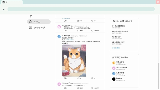 ���������꡼ No.015�Υ���ͥ������ / �͵�VTuber�Ρ���ο͡ɤ��ͤ��ߤ�ơ����ͻ���ο�����ɤ����ߥ��ƥ꡼ADV����οͤ�ï�ס��ۿ�����