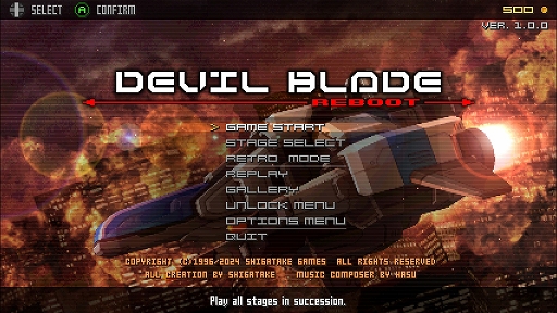 ĶɡɽĥSTGDEVIL BLADE REBOOTס524Steamۿ᤬28ǯʤեᥤ